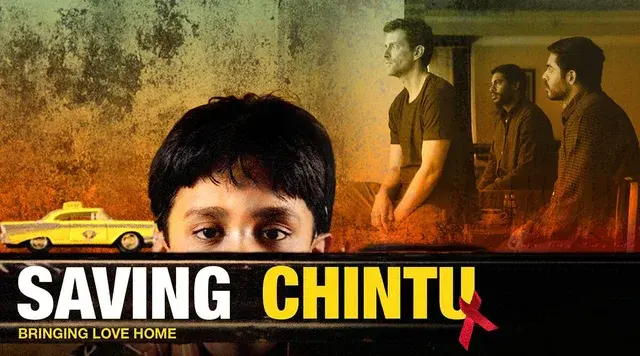 Saving Chintu | Adil Hussain, Dipannita Sharma | Review