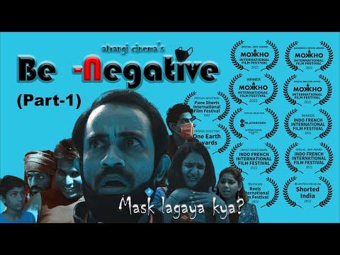 Be Negative