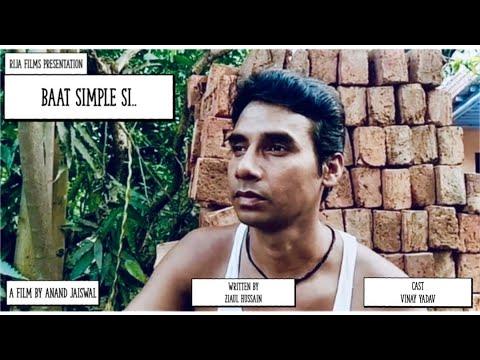 Baat Simple Si | Short Film Nominee