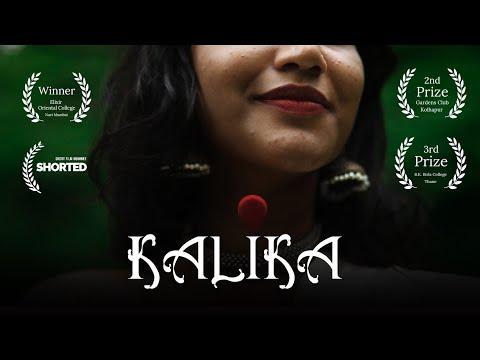 Kalika | Short Film Nominee