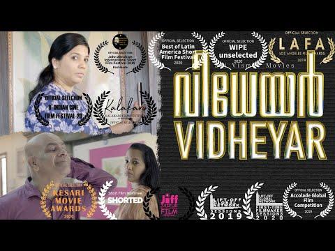 Vidheyar | Short Film Nominee