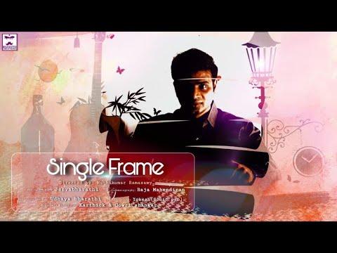 Single Frame | Short Film Nominee