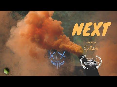 Next | 2020 Film Challenge