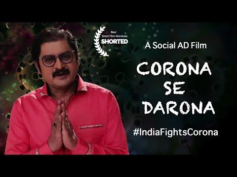 Corona Se Darona | Short Film Nominee
