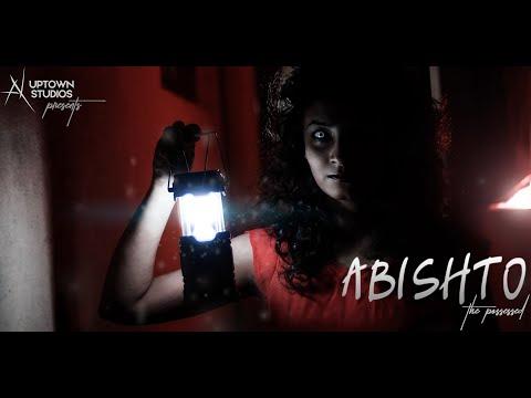 Abishto | Short Film Nominee