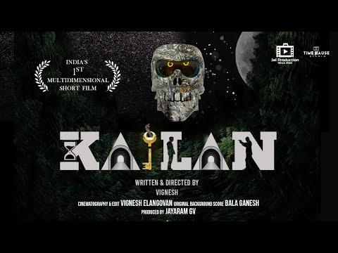 Kailan | Short Film Nominee