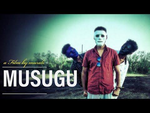 Musugu | Short Film Nominee