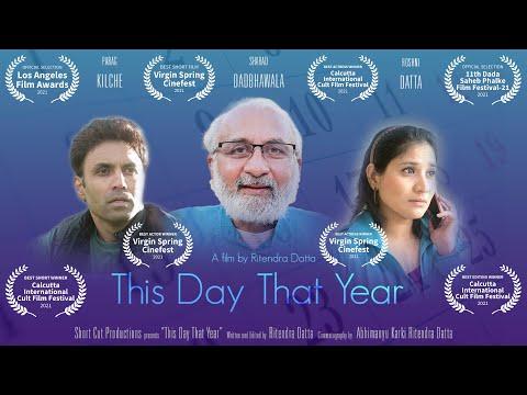 This Day That Year | Short Film Nominee