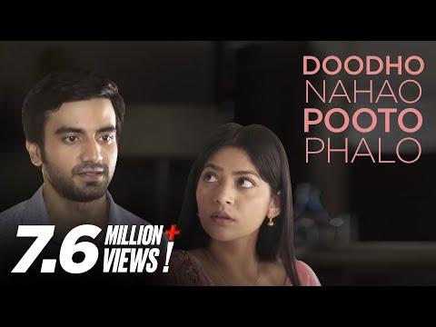 Doodho Nahao Pooto Phalo | Short Film of the Day