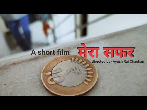Mera Safar | Short Film Nominee