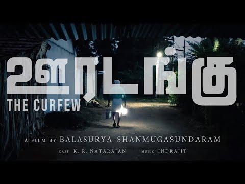 The Curfew | Lockdown Film Challenge