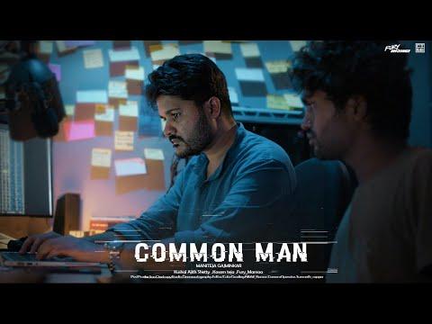 Common Man | Short Film Nominee