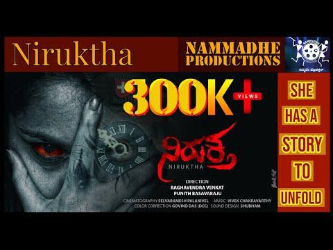 Niruktha | Short Film Nominee