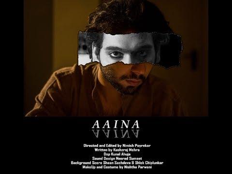 Aaina | Short Film Nominee