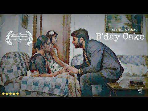 B'day Cake | Short Film Nominee