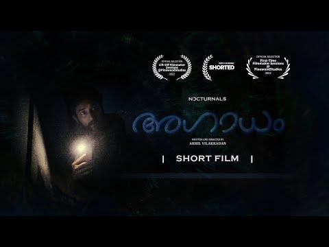 Agaadham | Short Film Nominee