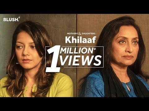 Khilaaf | Short Film of the Day