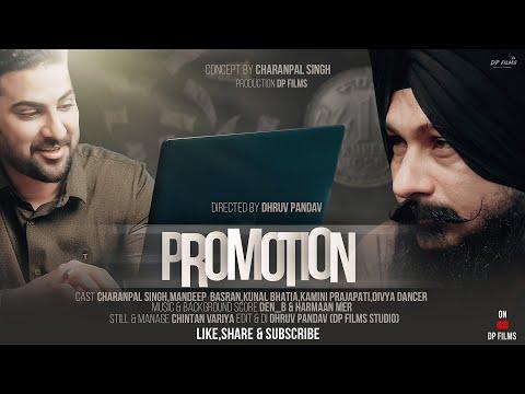 Promotion | Short Film Nominee