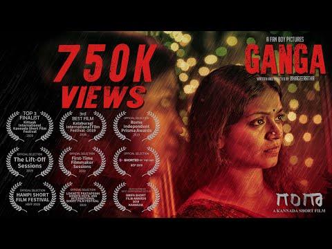 Ganga | Short Film Nominee