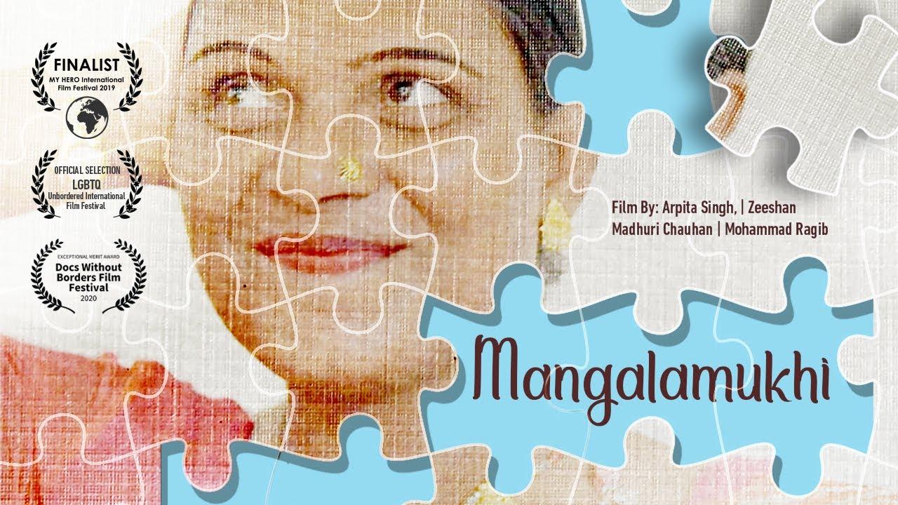 Mangalamukhi | Short Film Nominee
