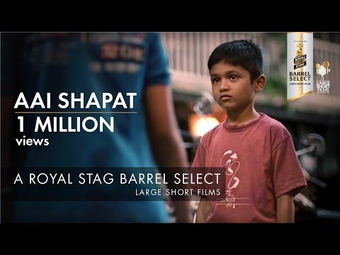 Aai Shapat | Short Film of the Day