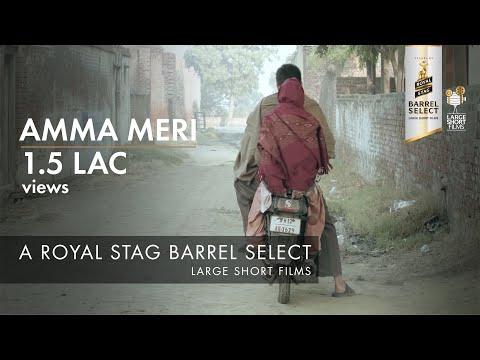 Amma Meri | Short Film of the Day