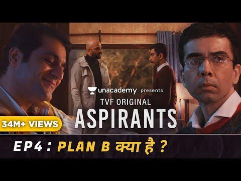 TVF's Aspirants | Episode 4 | Plan B Kya Hai?