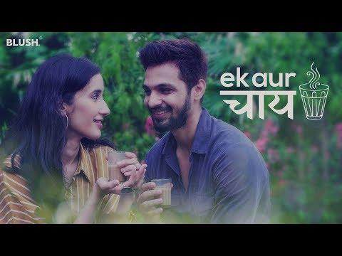 Ek Aur Chai | Short Film Nominee