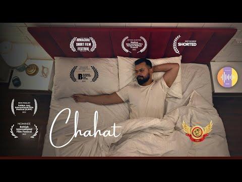 Chahat | Short Film Nominee