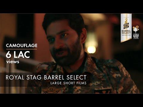 Camouflage | Short Film of the Day
