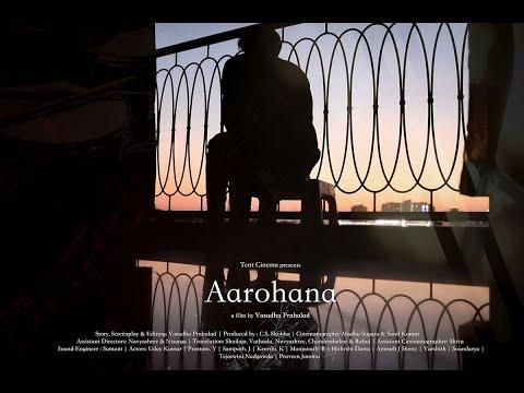 Aarohana | Short Film Nominee