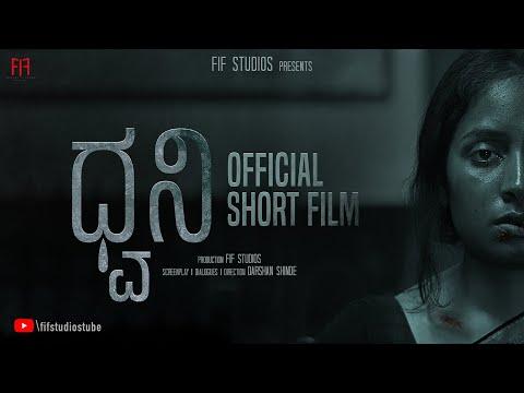 Dhwani | Short Film Nominee