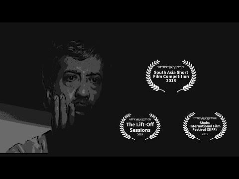 12:12 Short Film | Short Film Nominee