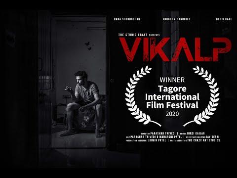 Vikalp | Short Film Nominee