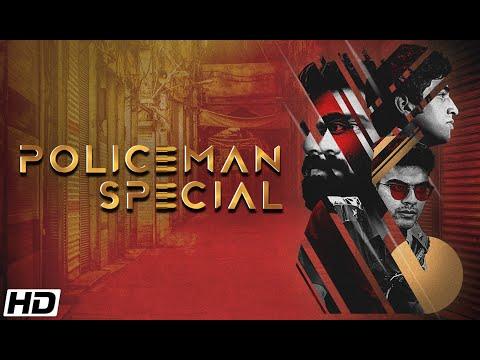 Policeman Special | Short Film of the Day