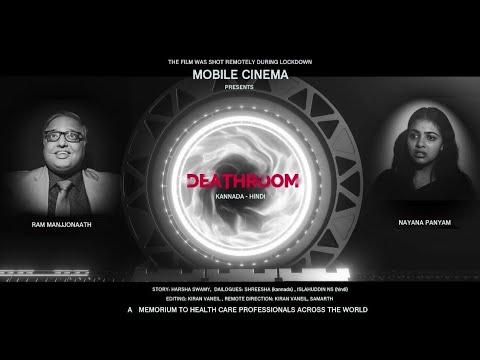 Death Room | Lockdown Film Challenge