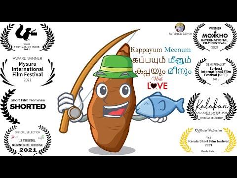 Kappayum Meenum | Short Film Nominee