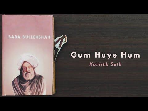 Gum Huye Hum | Short Film of the Day