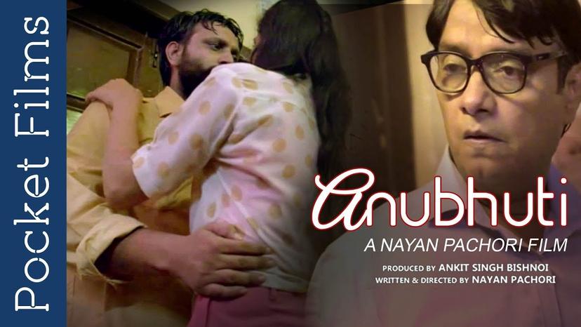 Anubhuti | Short Film Nominee