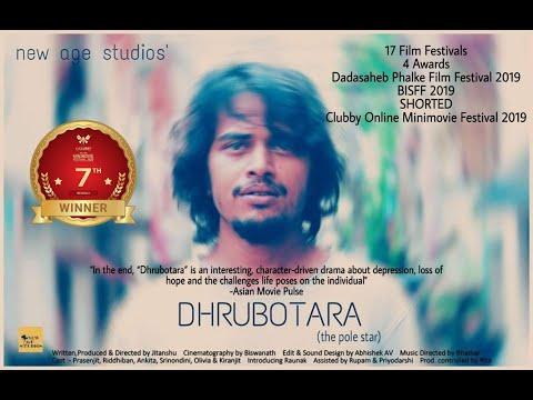 Dhrubotara | Short Film Nominee