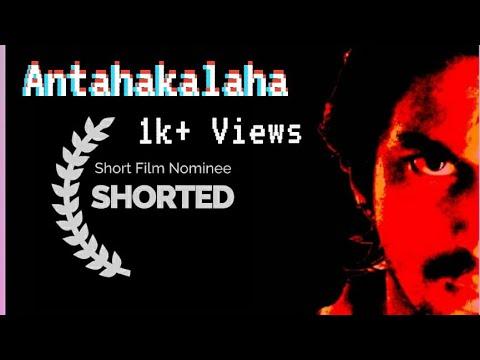 Antahakalaha | Short Film Nominee