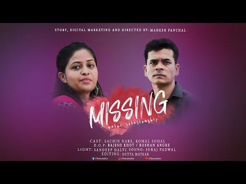 Missing  | Short Film Nominee