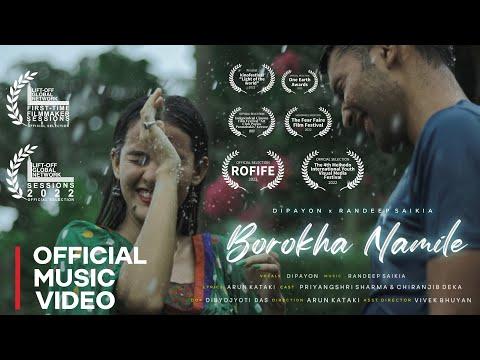 Borokha Namile | Short Film Nominee