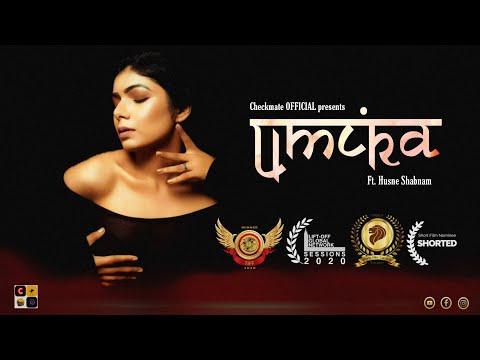Umika | Short Film Nominee