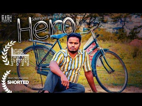 Hero | Short Film Nominee