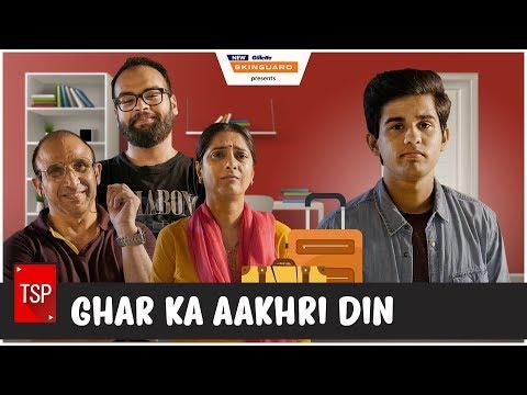 Ghar Ka Aakhri Din | The Screen Patti | Short Film of the Day