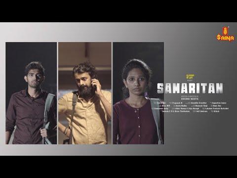 Samaritan | Short Film Nominee