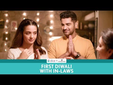 First Diwali With Your In-Laws | Surveen Chawla, Arjan Bajwa | Short Film of the Day