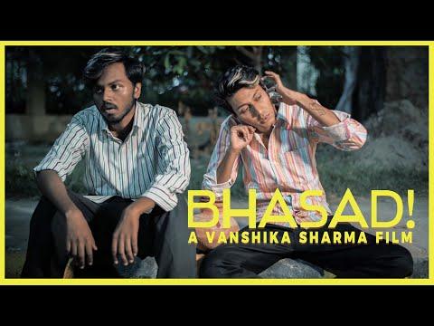 Bhasad | Short Film of the Day