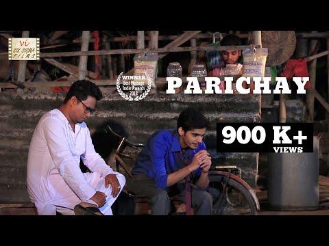 Parichay | Gulzar | Short Film Nominee